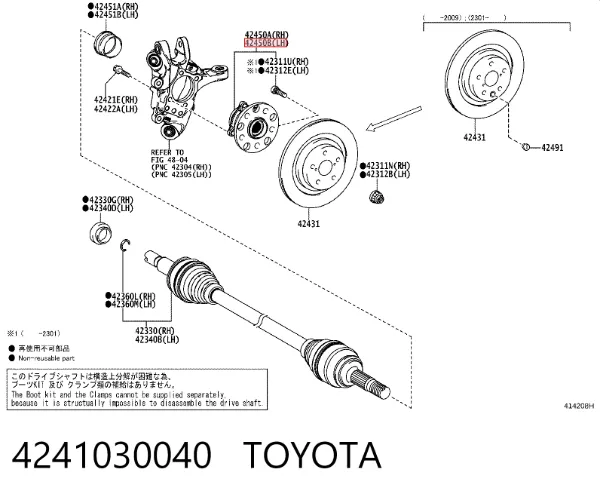 Cubo traseiro 4241030040 Toyota