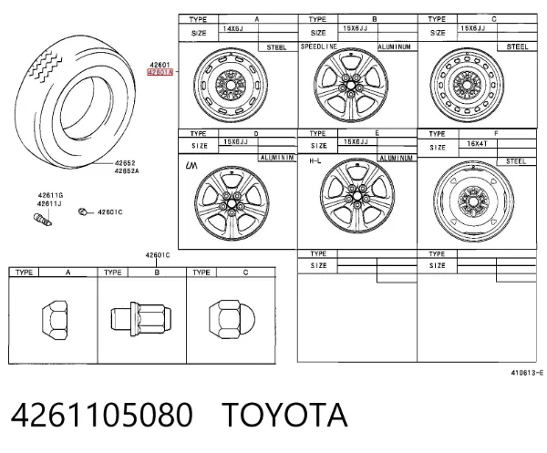  4261105080 Toyota