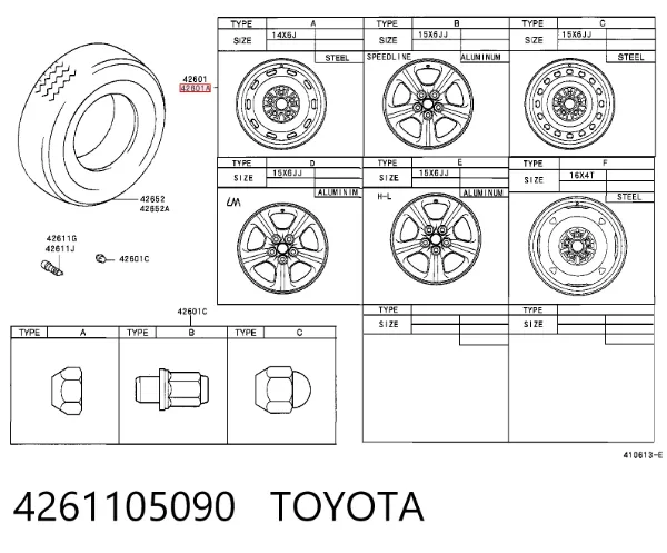  4261105090 Toyota