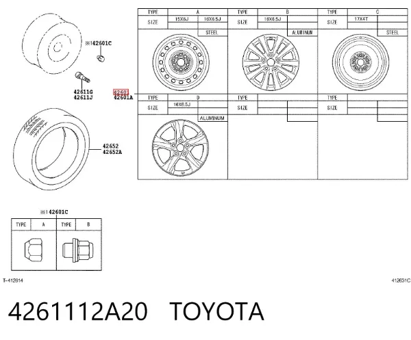 Discos de roda de aleação ligeira (de aleação ligeira, de titânio) Toyota Corolla E15