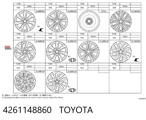 Discos de roda de aleação ligeira (de aleação ligeira, de titânio) Lexus RX 450H/350L/200T