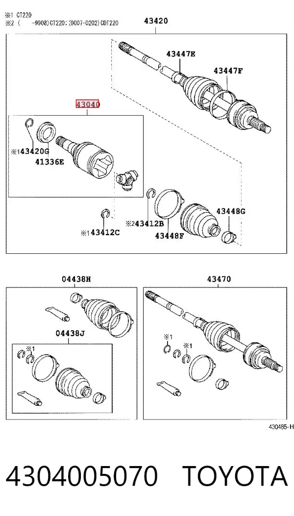 Junta homocinética interna dianteira esquerda 4304005070 Toyota