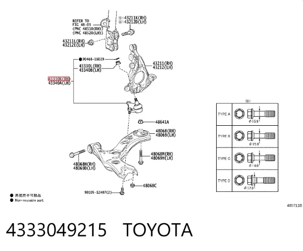Suporte de esfera inferior 4333049215 Toyota