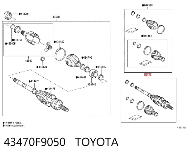 Semieixo (acionador) dianteiro esquerdo 43470F9050 Toyota