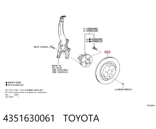 Disco do freio dianteiro 4351630061 Toyota