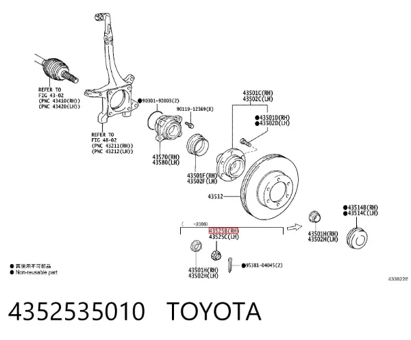  4352535010 Toyota