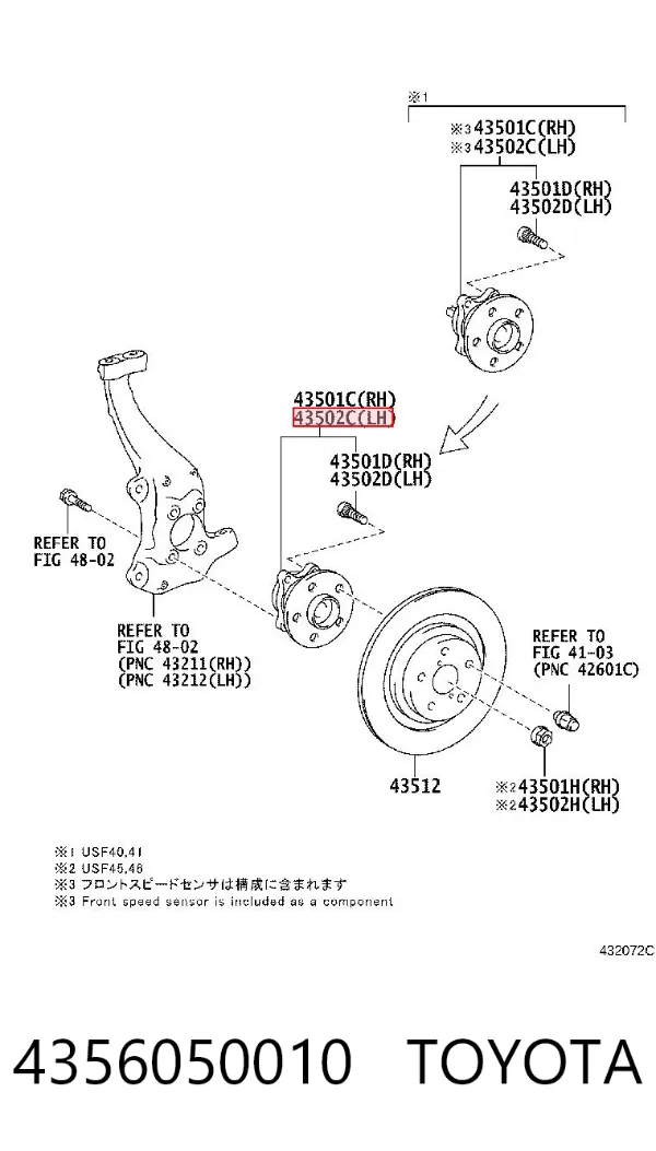 Cubo dianteiro 4356050010 Toyota