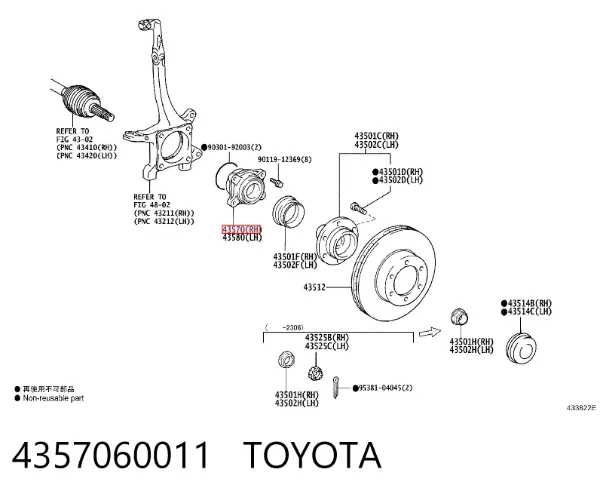 Rolamento de cubo dianteiro 4357060011 Toyota