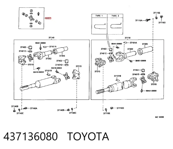 Cruzeta da junta universal traseira 437136080 Toyota