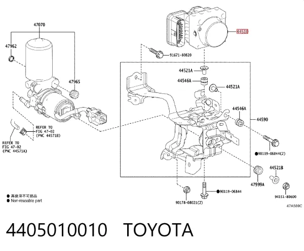Unidade hidráulico de controlo ABS 4405010010 Toyota