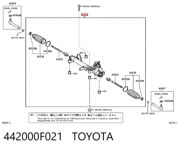 Cremalheira da direção 442000F021 Toyota
