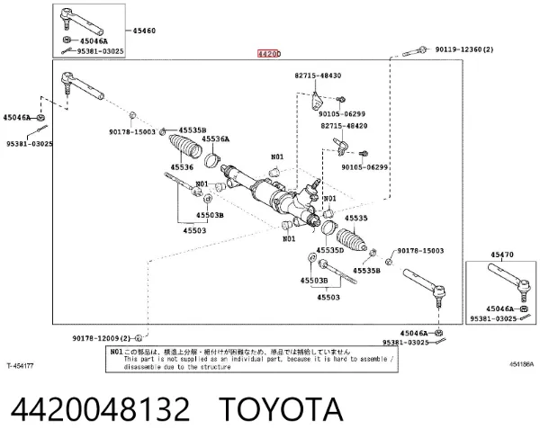 Cremalheira da direção 4420048132 Toyota