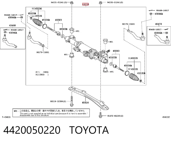 Cremalheira da direção Lexus LS 460/460L