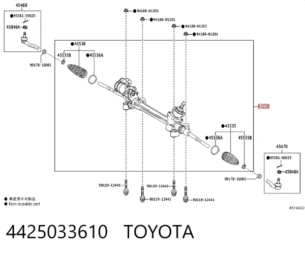 Cremalheira da direção 4425033610 Toyota