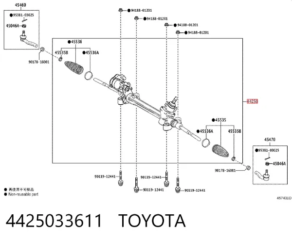 Cremalheira da direção 4425033611 Toyota