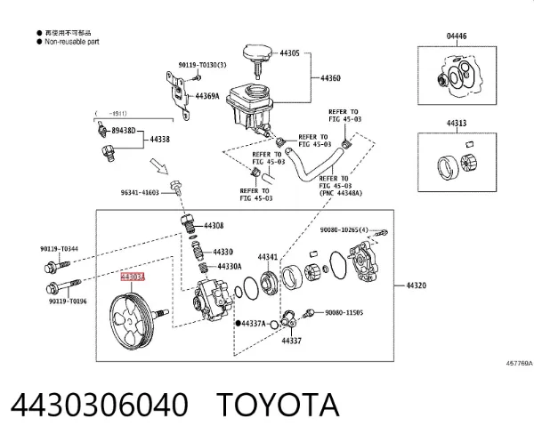 Polia de bomba da Direção hidrâulica assistida 4430306040 Toyota