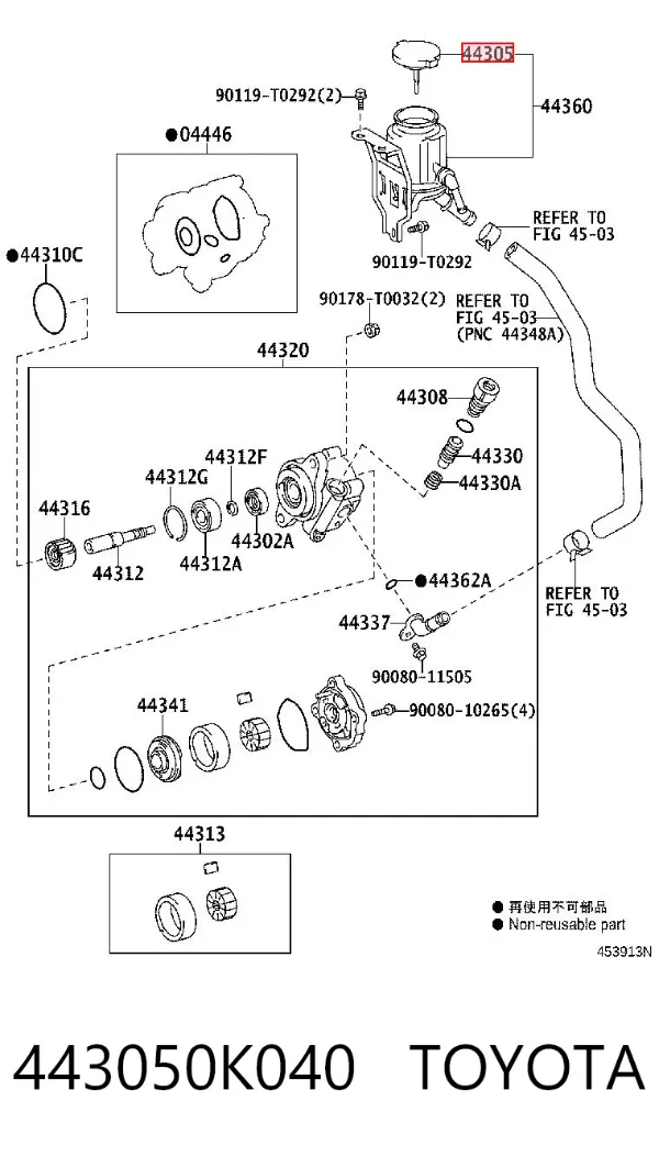  443050K040 Toyota