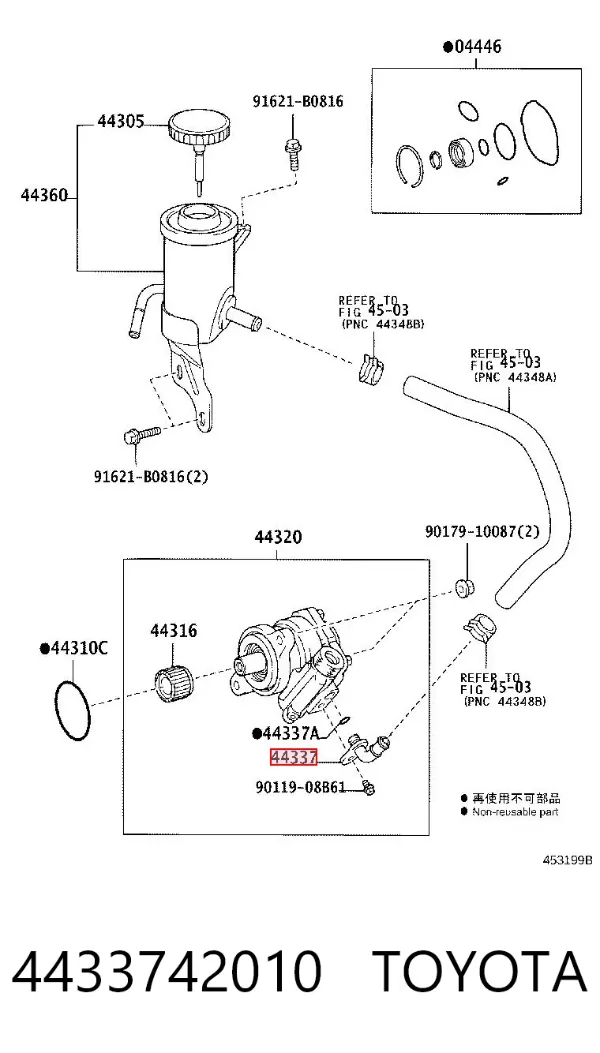  4433742010 Toyota