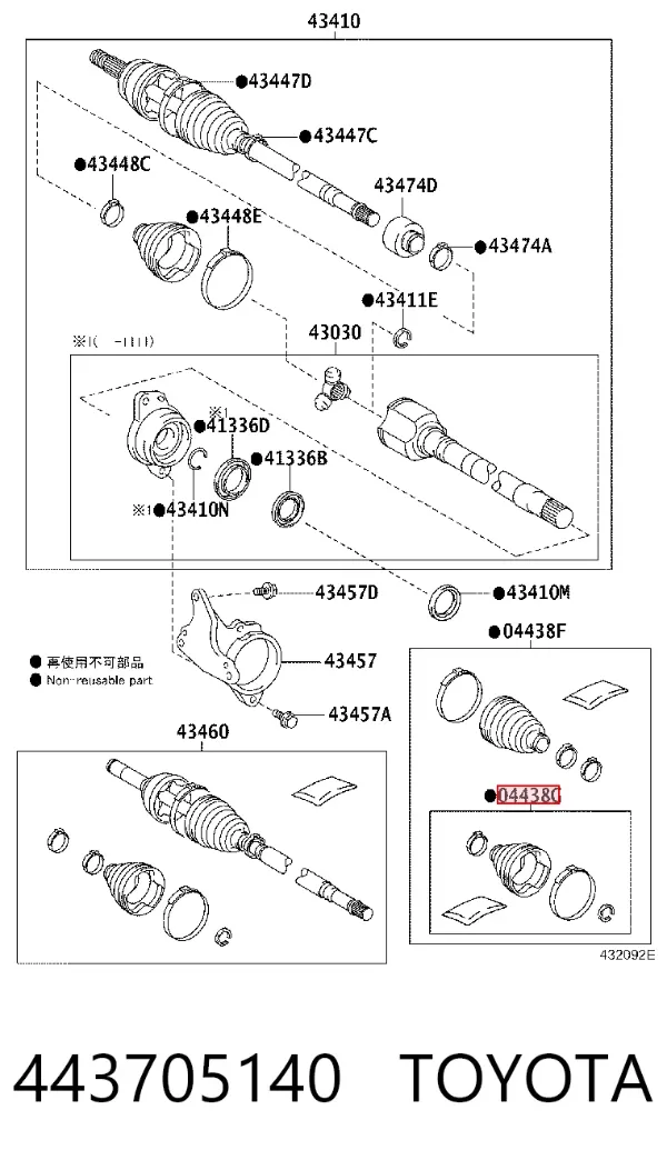Bota de proteção interna de junta homocinética do semieixo dianteiro 443705140 Toyota
