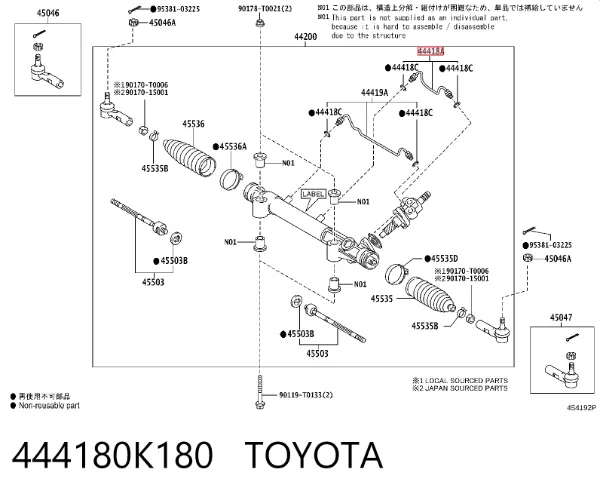  444180K180 Toyota