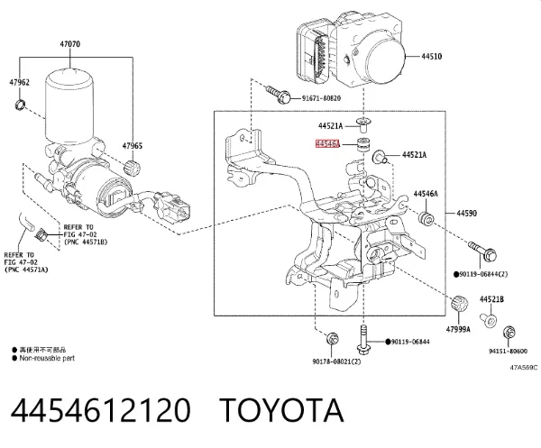  4454612120 Toyota