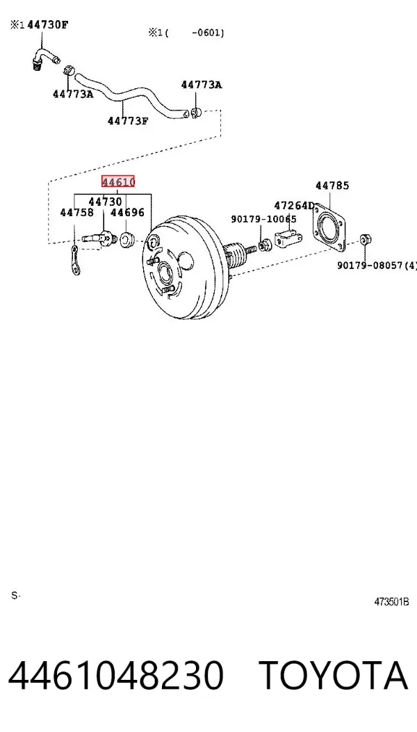 Reforçador dos freios a vácuo Lexus RX 300/330/350/400H