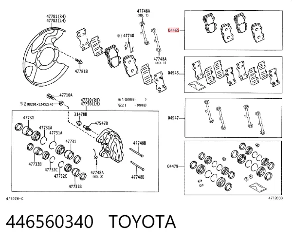 Sapatas do freio dianteiras de disco 446560340 Toyota