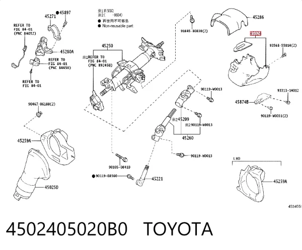 Placa sobreposta da coluna de direção 4502405020B0 Toyota