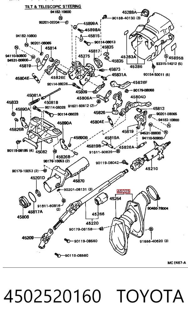  4502520160 Toyota