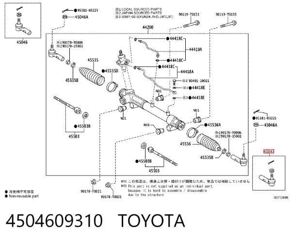 Ponta externa da barra de direção 4504609310 Toyota