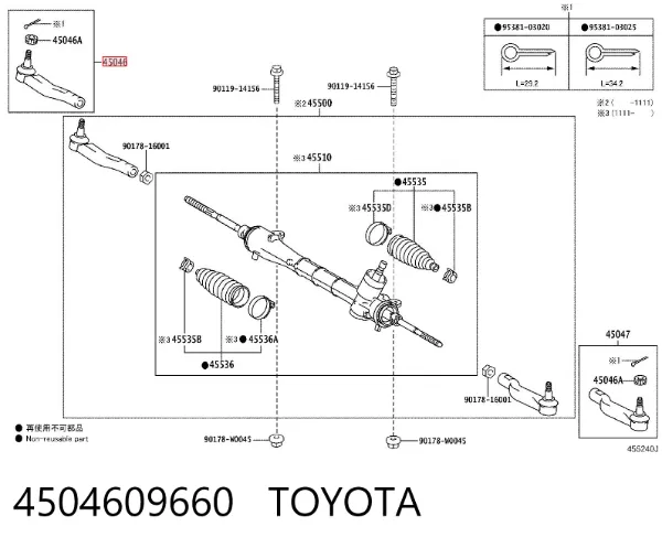Ponta externa da barra de direção 4504609660 Toyota