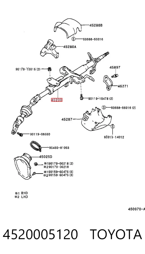 Coluna da direção 4520005120 Toyota