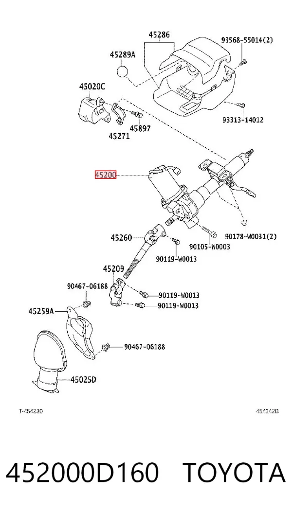 Coluna da direção Toyota Yaris SP90