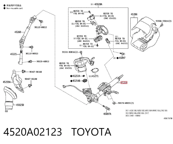 Coluna da direção 4520A02123 Toyota