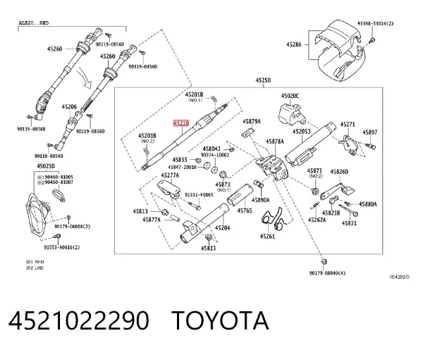  4521022290 Toyota