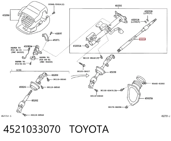 Veio da coluna de direção superior 4521033070 Toyota