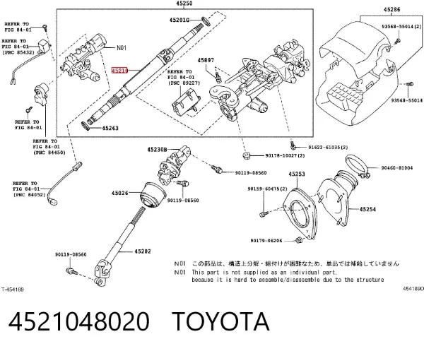 Veio da coluna de direção superior 4521048020 Toyota