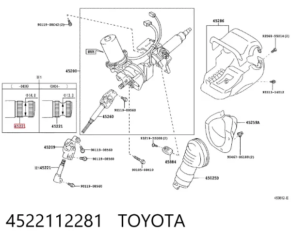 Veio da coluna de direção inferior 4522112281 Toyota