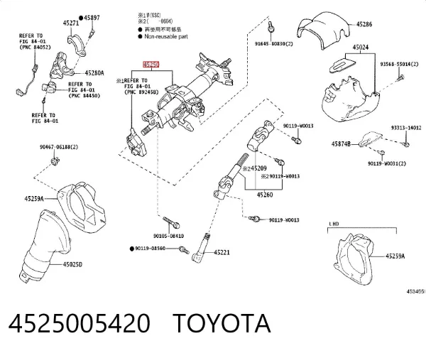 Coluna da direção Toyota Avensis II