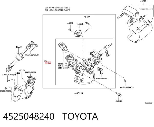 Coluna da direção Lexus RX 270/350/450H