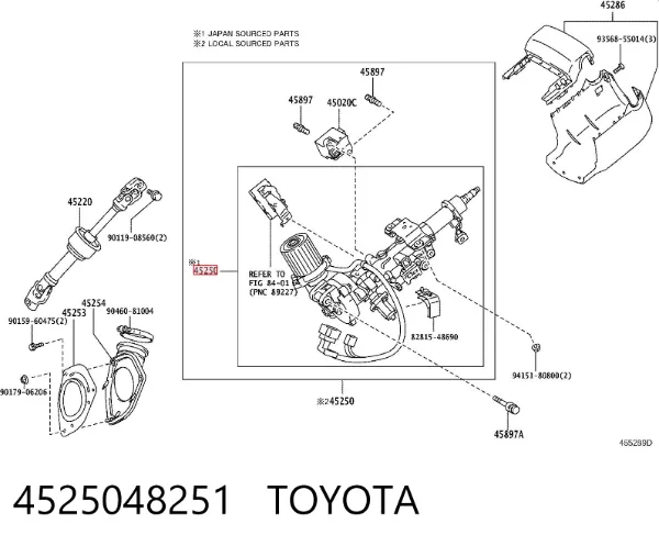 Coluna da direção 4525048251 Toyota