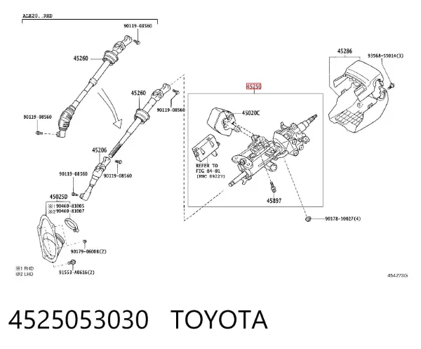 Coluna da direção Lexus IS E2