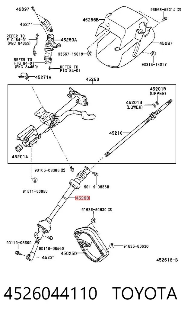 Junta universal superior da árvore da coluna de direção 4526044110 Toyota