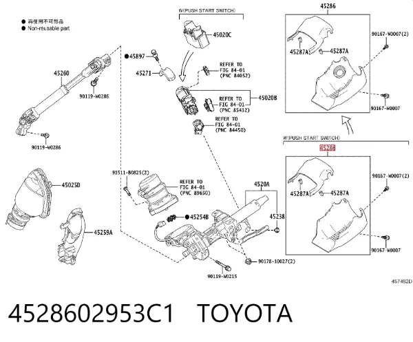 Placa sobreposta da coluna de direção 4528602953C1 Toyota