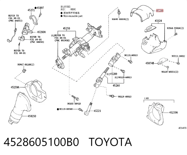 Placa sobreposta da coluna de direção 4528605100B0 Toyota