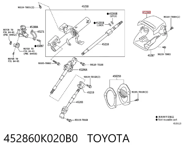 Caixa de proteção do mecanismo de direção 452860K020B0 Toyota