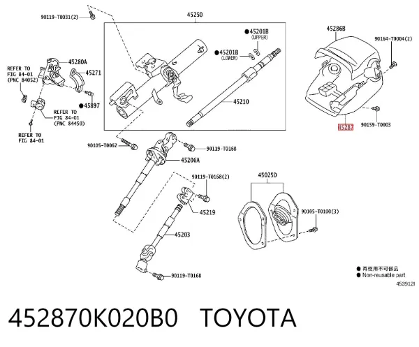 Caixa de proteção do mecanismo de direção 452870K020B0 Toyota