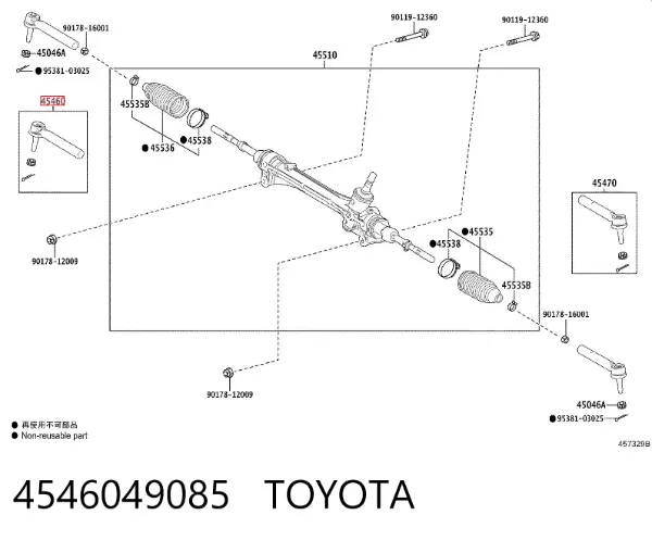 Ponta externa da barra de direção 4546049085 Toyota