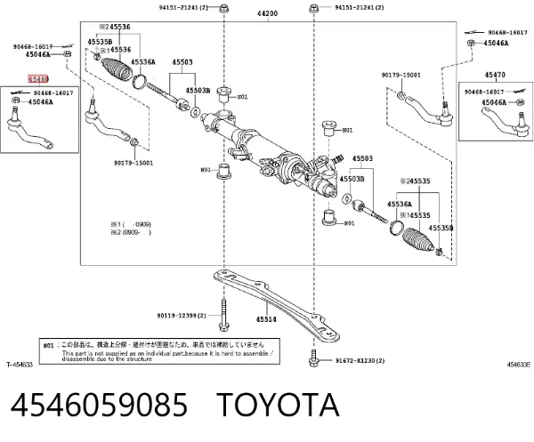 Ponta externa da barra de direção 4546059085 Toyota