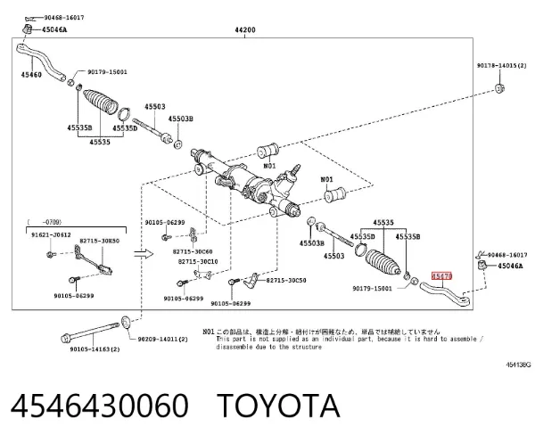 Ponta externa da barra de direção 4546430060 Toyota